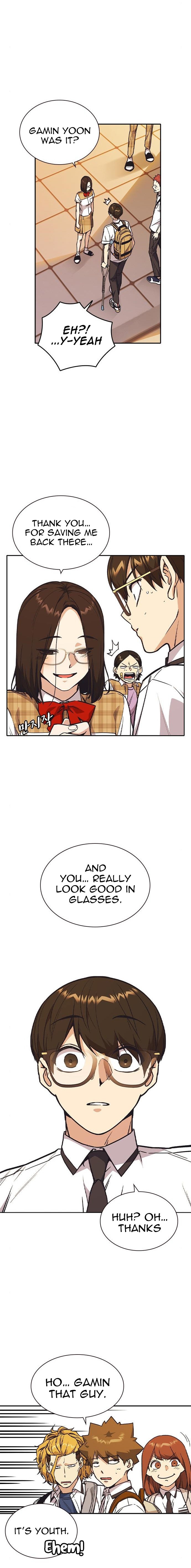 Study Group Manhwa - Chapter 124 Page 14