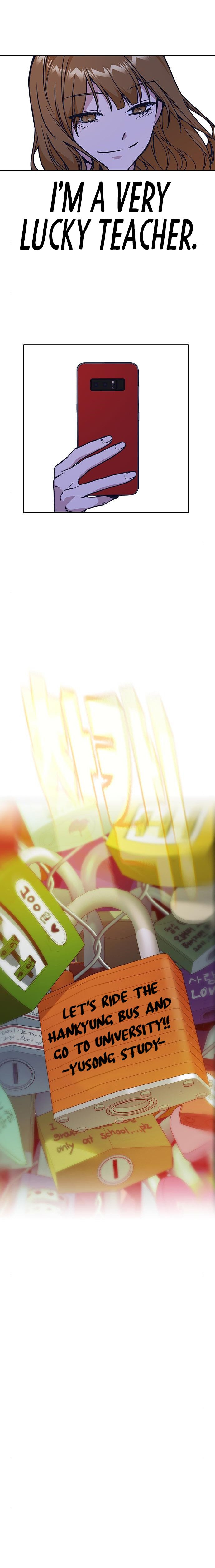 Study Group Manhwa - Chapter 124 Page 22