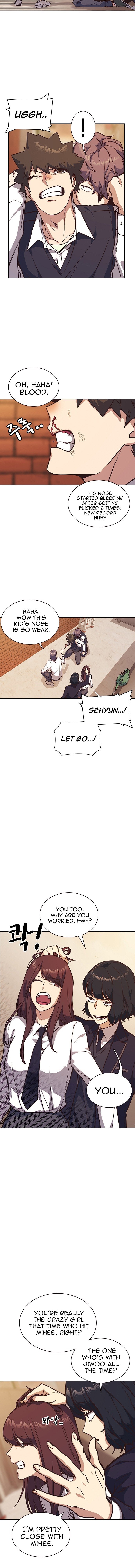 Study Group Manhwa - Chapter 34 Page 1