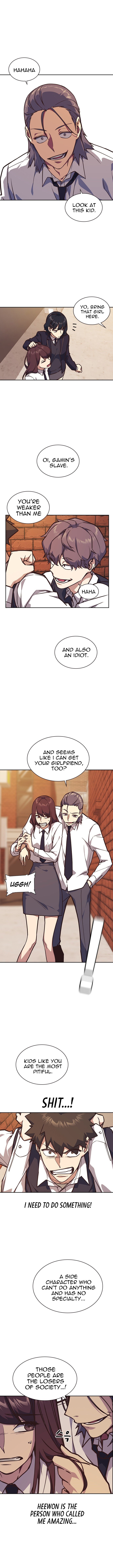 Study Group Manhwa - Chapter 34 Page 6