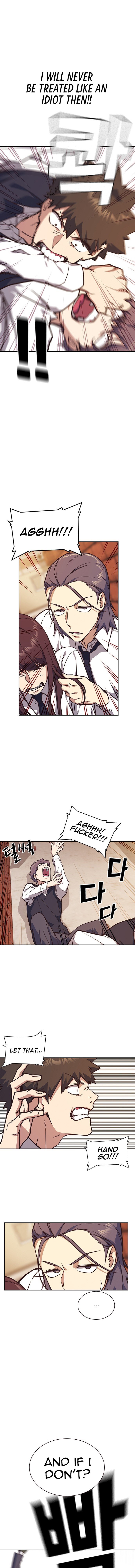 Study Group Manhwa - Chapter 34 Page 7