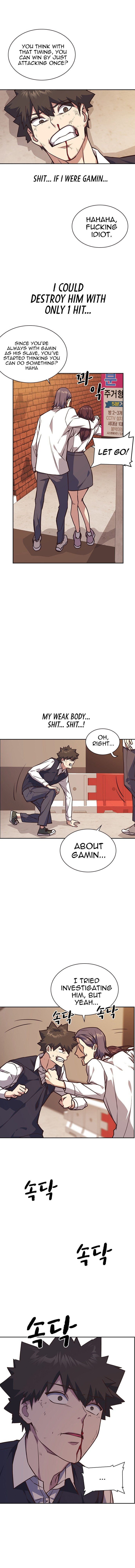 Study Group Manhwa - Chapter 34 Page 9