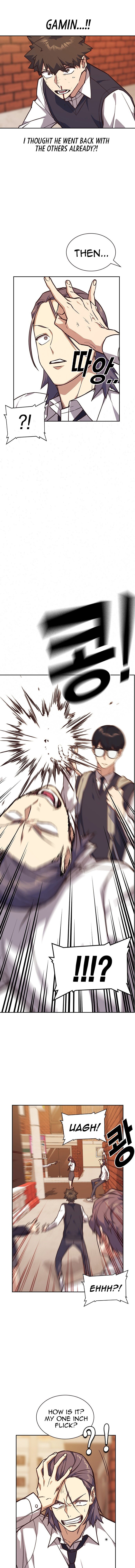 Study Group Manhwa - Chapter 34 Page 11