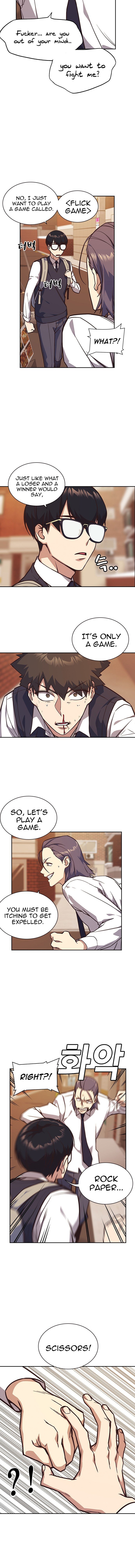 Study Group Manhwa - Chapter 34 Page 12