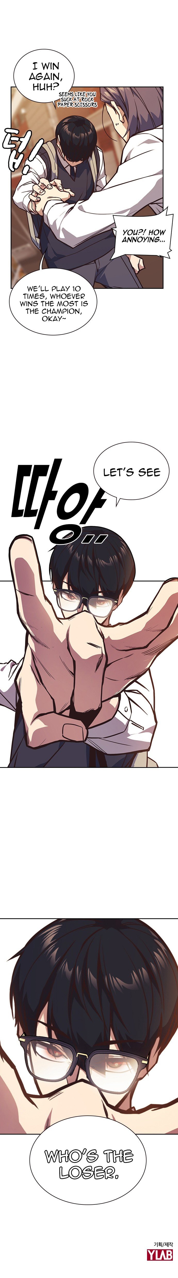 Study Group Manhwa - Chapter 34 Page 13