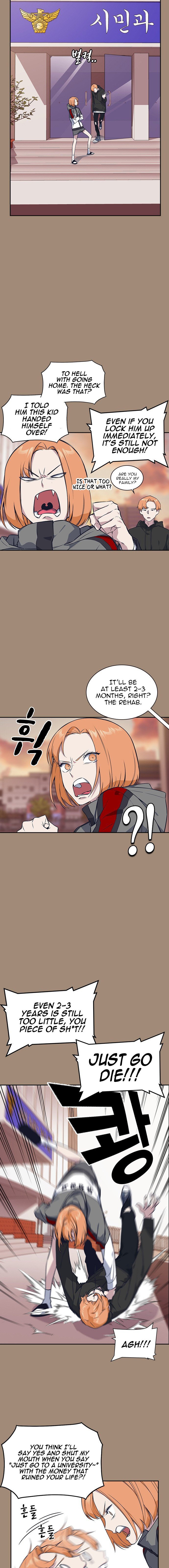 Study Group Manhwa - Chapter 22 Page 1