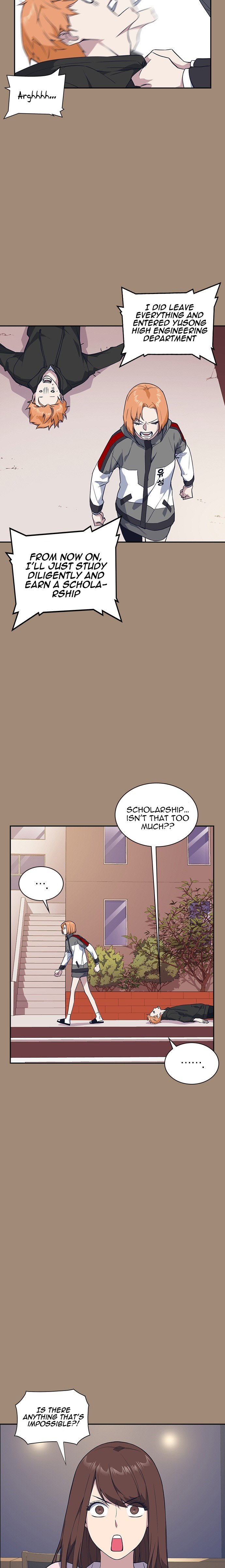 Study Group Manhwa - Chapter 22 Page 2
