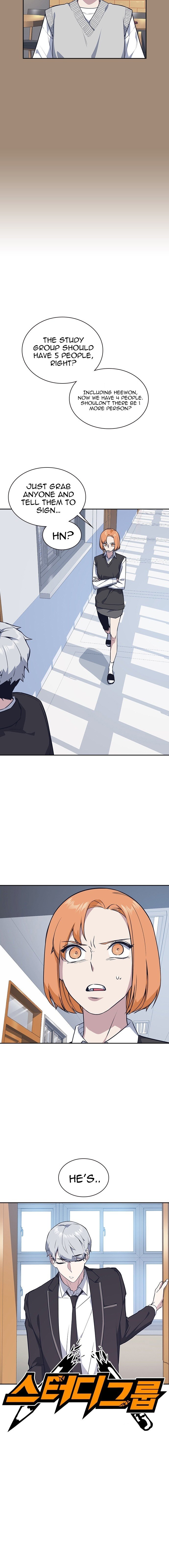 Study Group Manhwa - Chapter 22 Page 5