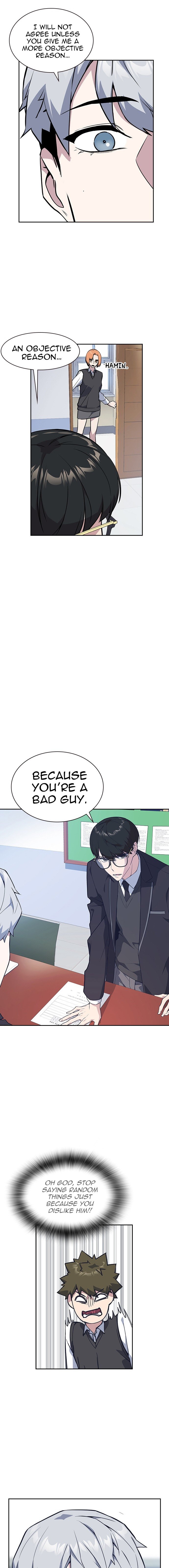 Study Group Manhwa - Chapter 22 Page 8