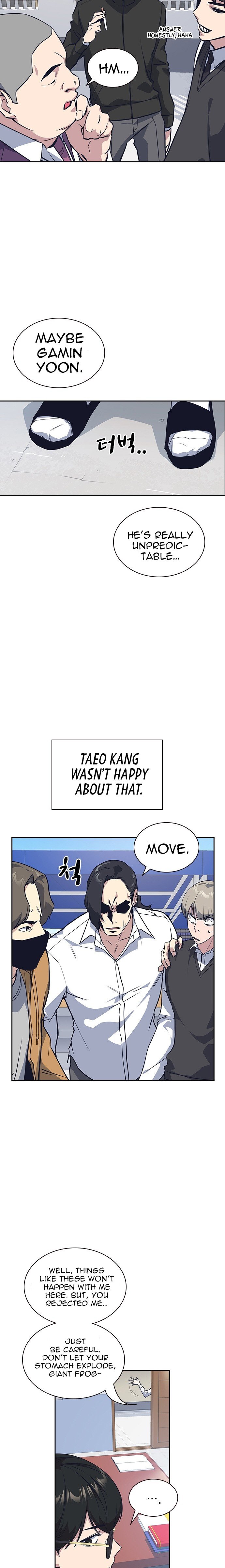 Study Group Manhwa - Chapter 22 Page 12