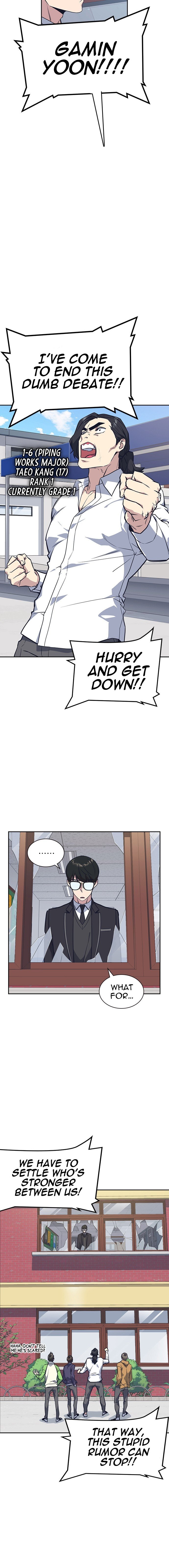 Study Group Manhwa - Chapter 22 Page 13