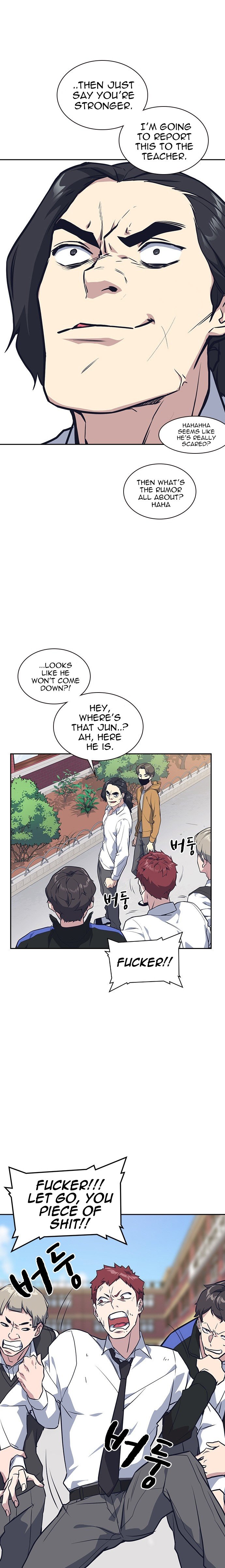 Study Group Manhwa - Chapter 22 Page 14