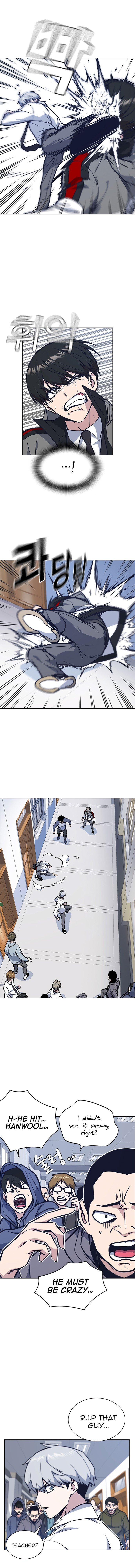 Study Group Manhwa - Chapter 52 Page 1