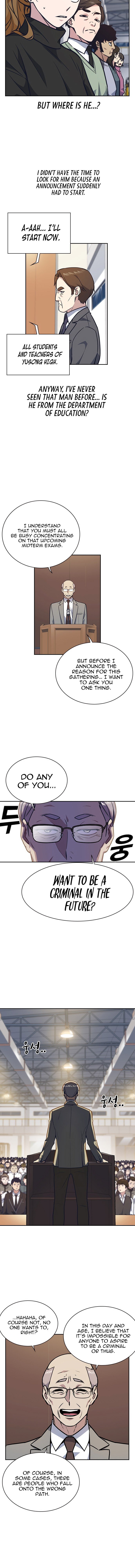 Study Group Manhwa - Chapter 52 Page 8