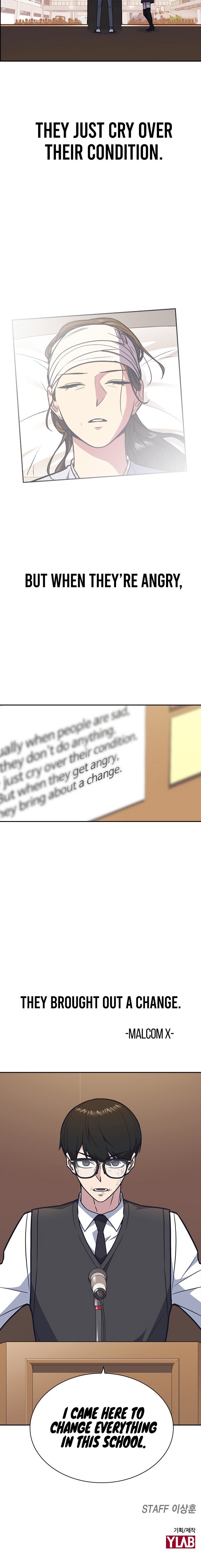 Study Group Manhwa - Chapter 52 Page 15