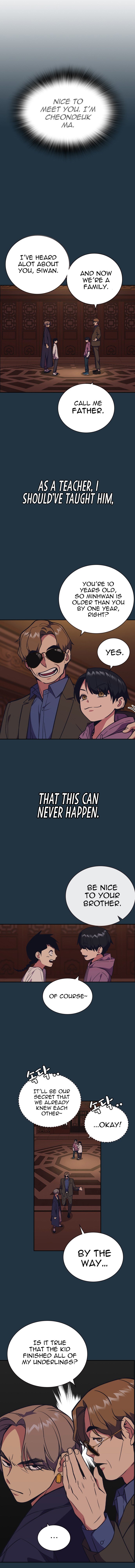 Study Group Manhwa - Chapter 90 Page 2