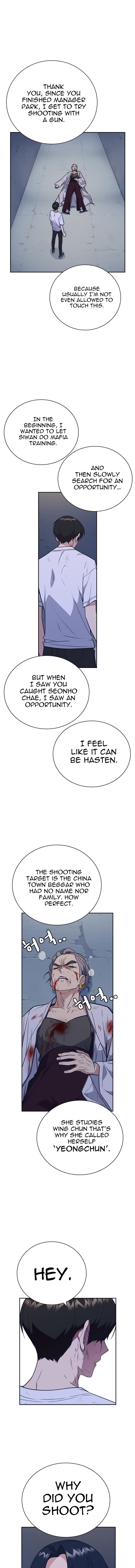 Study Group Manhwa - Chapter 90 Page 5