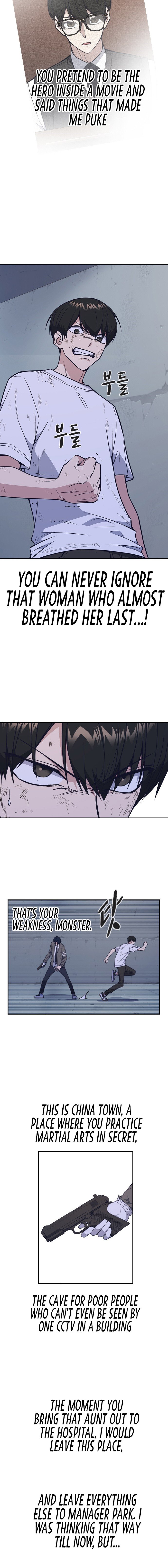 Study Group Manhwa - Chapter 90 Page 11