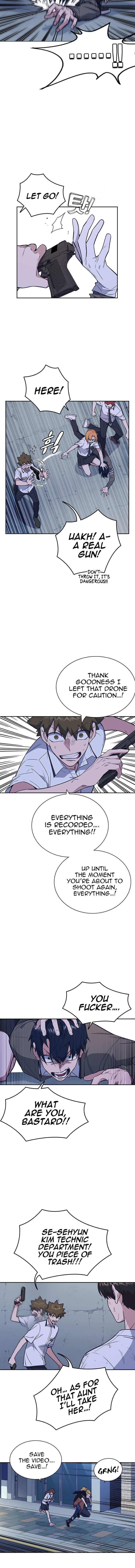 Study Group Manhwa - Chapter 90 Page 14