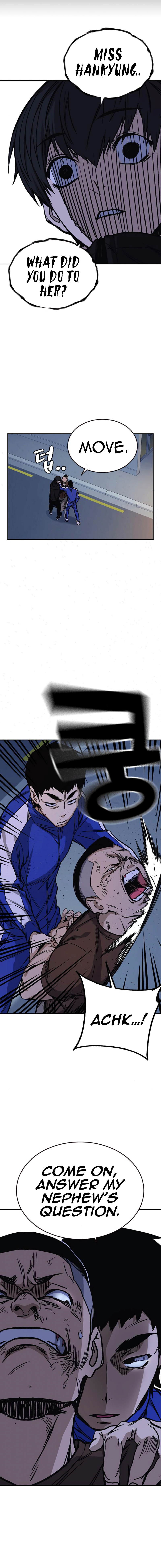 Study Group Manhwa - Chapter 134 Page 16