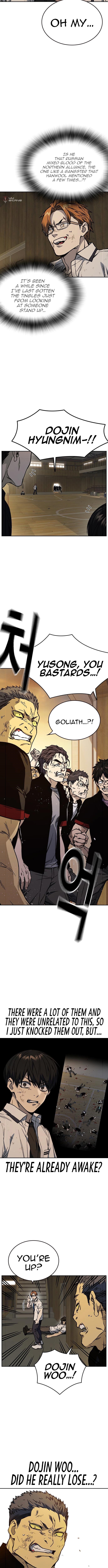 Study Group Manhwa - Chapter 147 Page 6