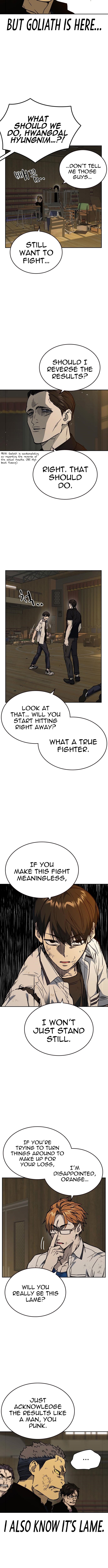 Study Group Manhwa - Chapter 147 Page 7