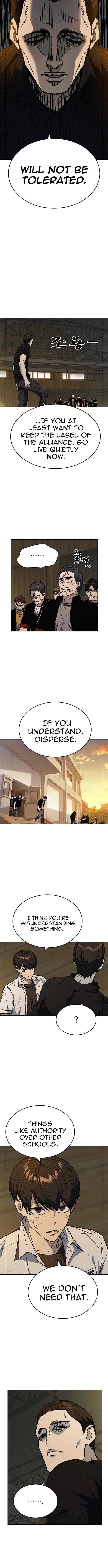 Study Group Manhwa - Chapter 147 Page 11