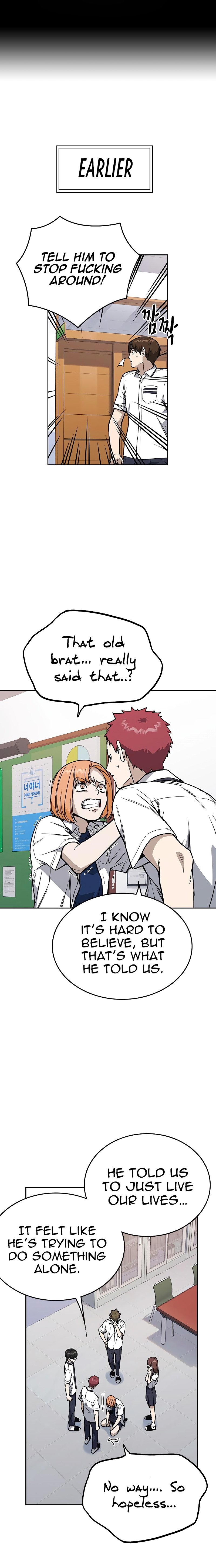 Study Group Manhwa - Chapter 132 Page 2