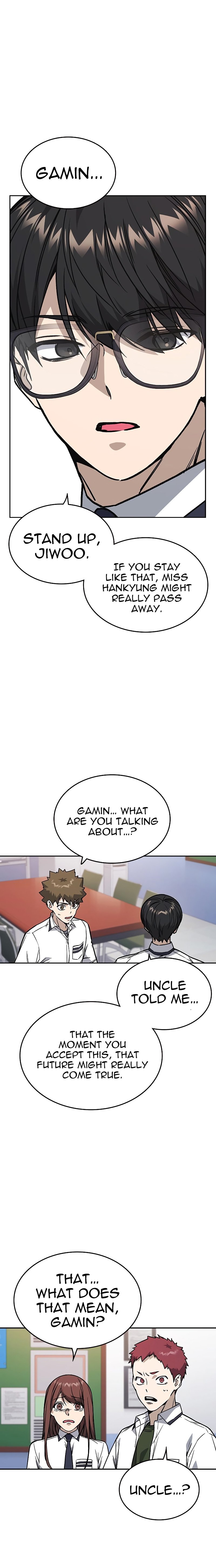 Study Group Manhwa - Chapter 132 Page 4