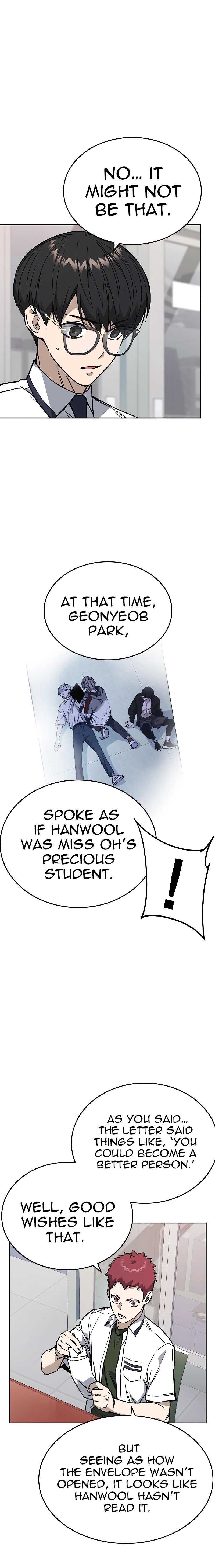 Study Group Manhwa - Chapter 132 Page 9