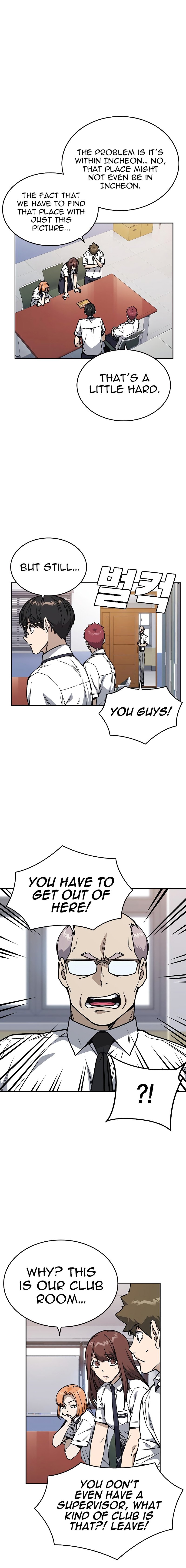 Study Group Manhwa - Chapter 132 Page 12