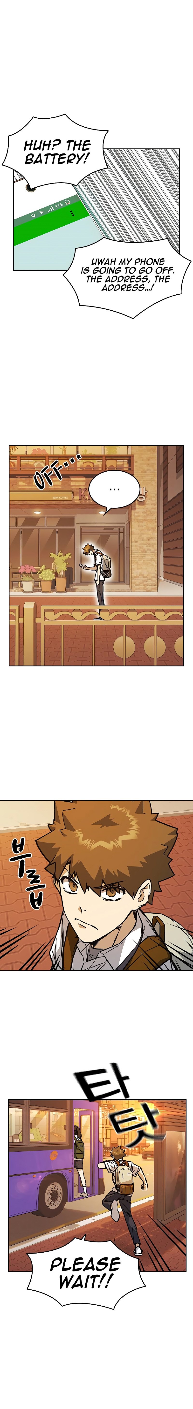 Study Group Manhwa - Chapter 132 Page 18