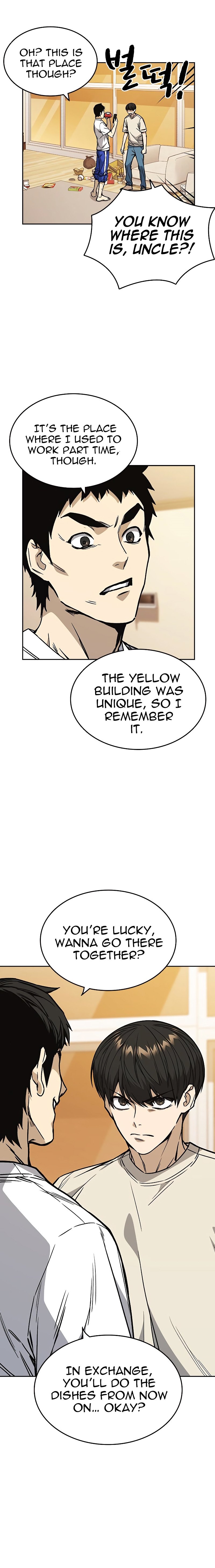 Study Group Manhwa - Chapter 132 Page 19