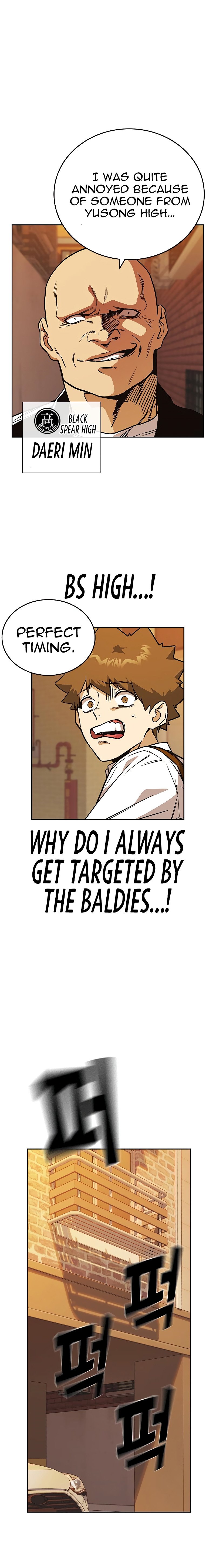 Study Group Manhwa - Chapter 132 Page 21