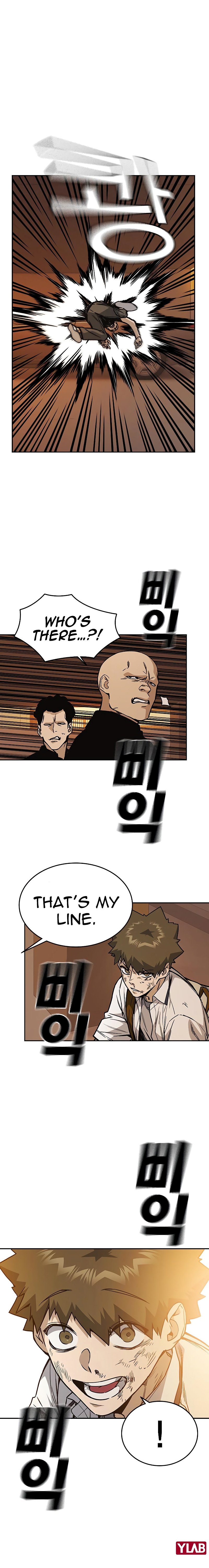 Study Group Manhwa - Chapter 132 Page 24