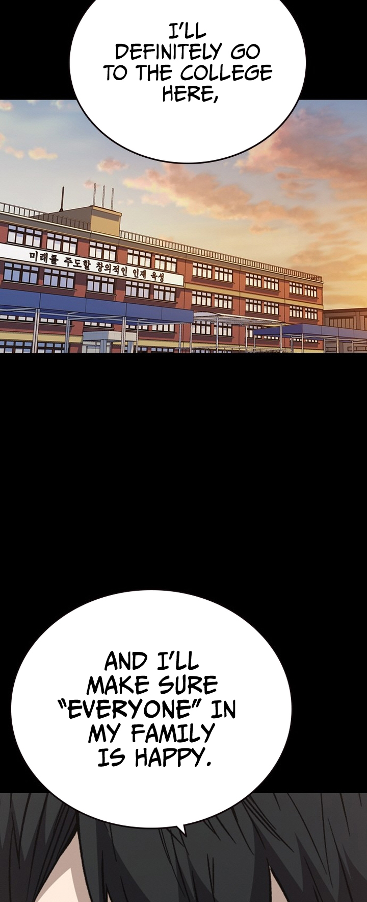 Study Group Manhwa - Chapter 191 Page 1