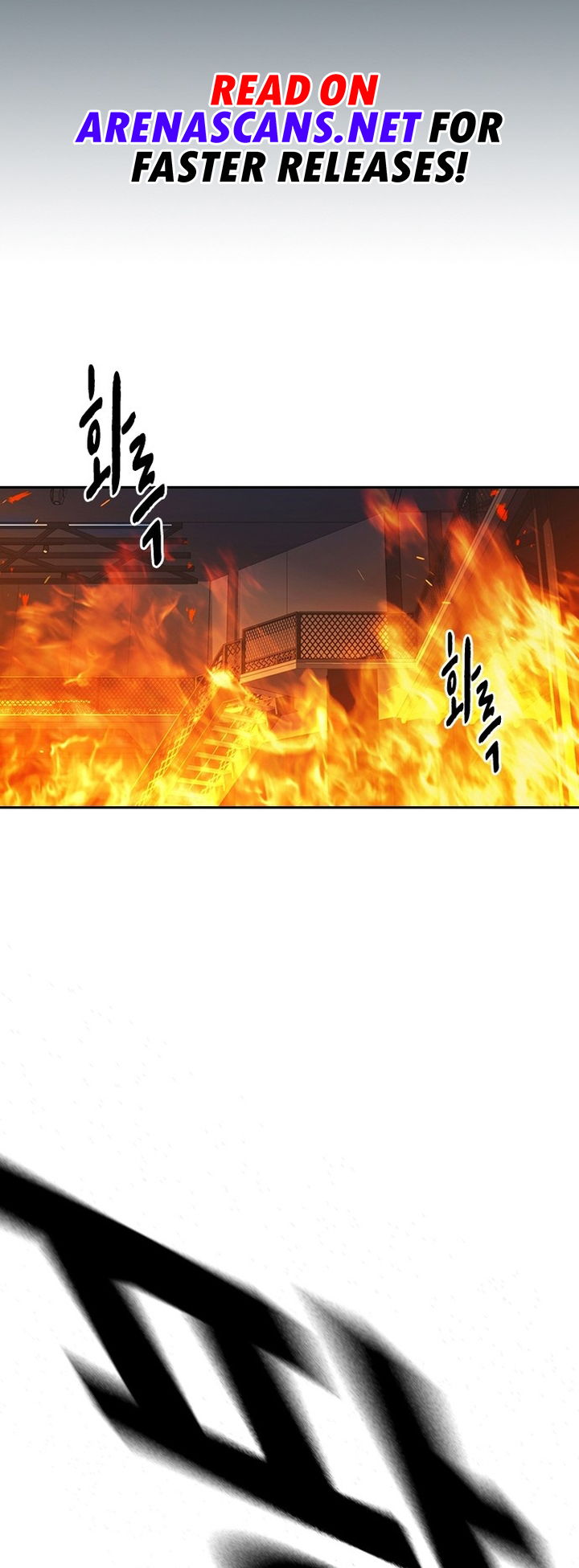 Study Group Manhwa - Chapter 191 Page 10