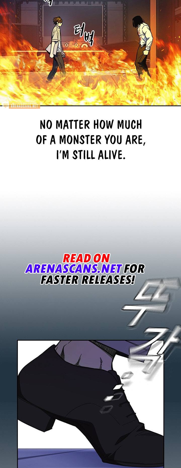 Study Group Manhwa - Chapter 191 Page 31