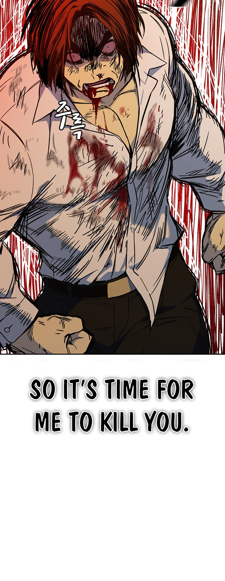 Study Group Manhwa - Chapter 191 Page 33