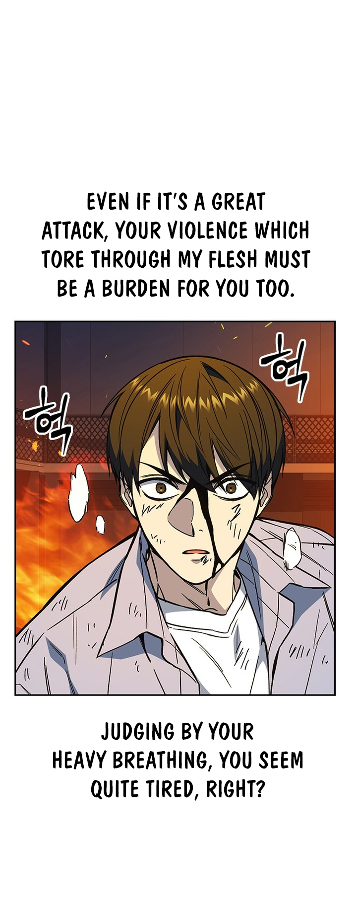 Study Group Manhwa - Chapter 191 Page 34