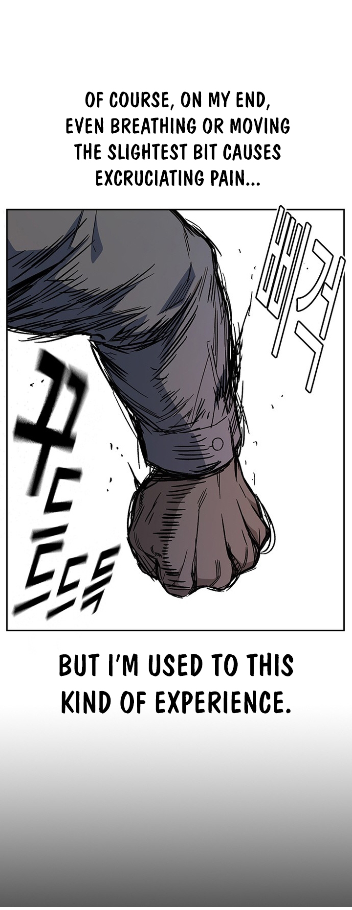 Study Group Manhwa - Chapter 191 Page 35