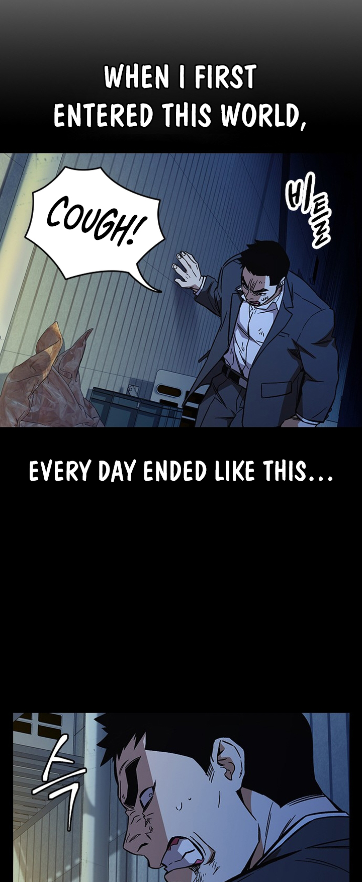 Study Group Manhwa - Chapter 191 Page 36