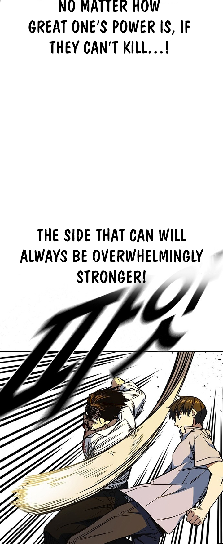 Study Group Manhwa - Chapter 191 Page 40