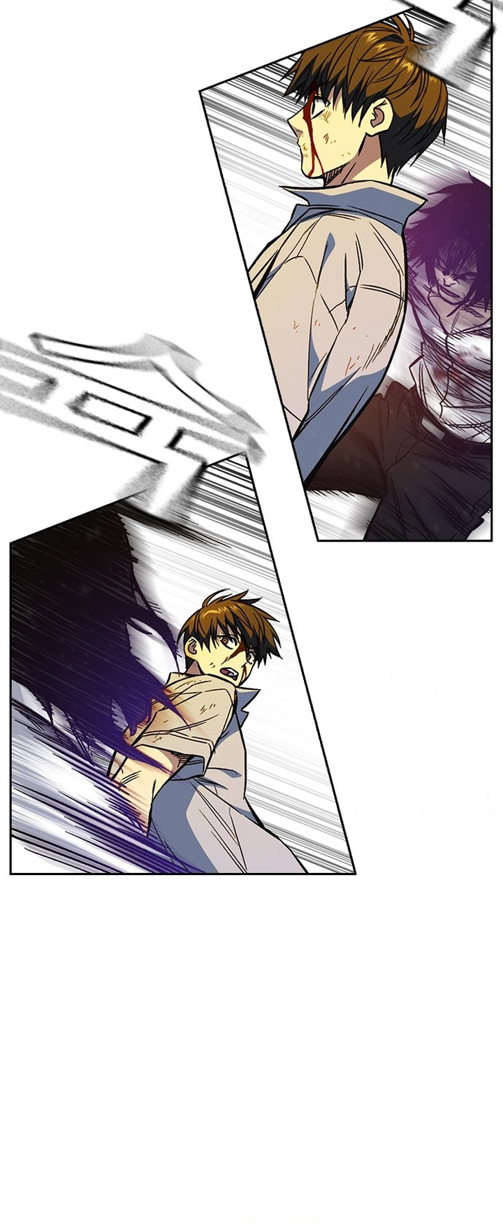 Study Group Manhwa - Chapter 191 Page 42