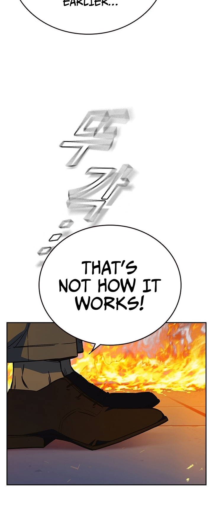 Study Group Manhwa - Chapter 191 Page 57