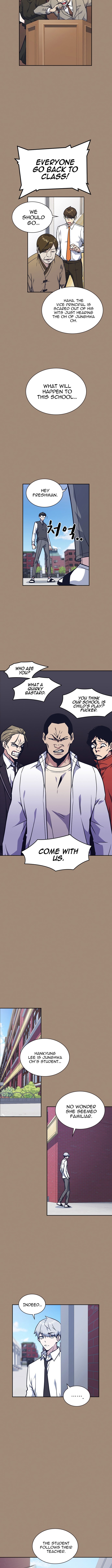 Study Group Manhwa - Chapter 56 Page 5