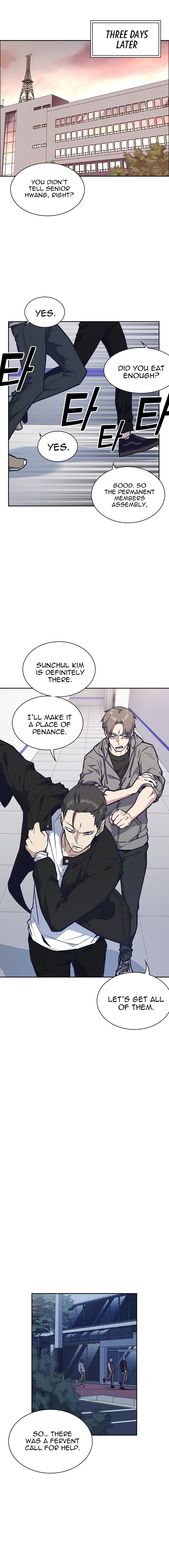 Study Group Manhwa - Chapter 56 Page 13