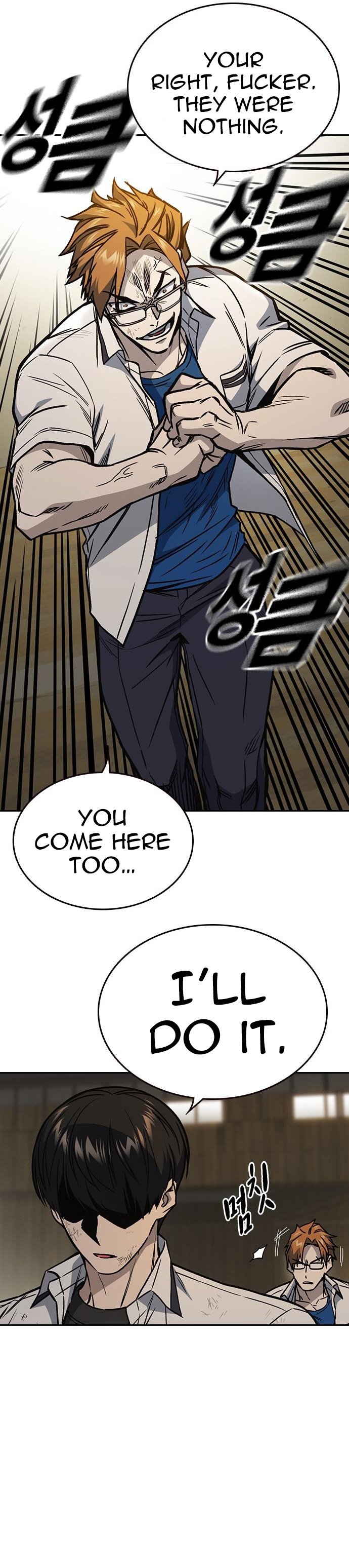 Study Group Manhwa - Chapter 145 Page 5