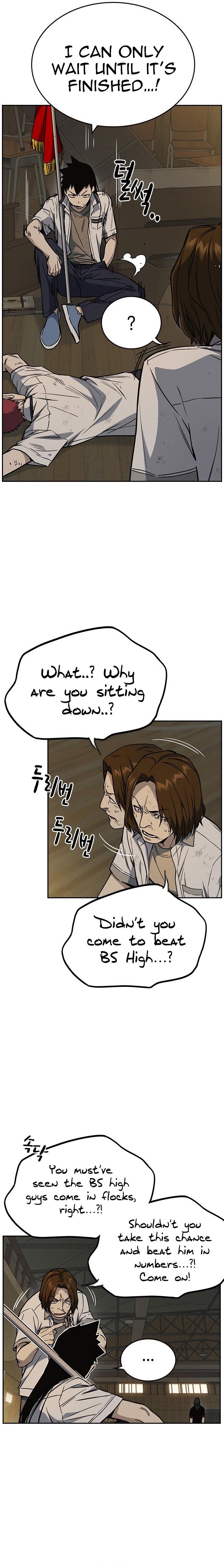 Study Group Manhwa - Chapter 145 Page 9