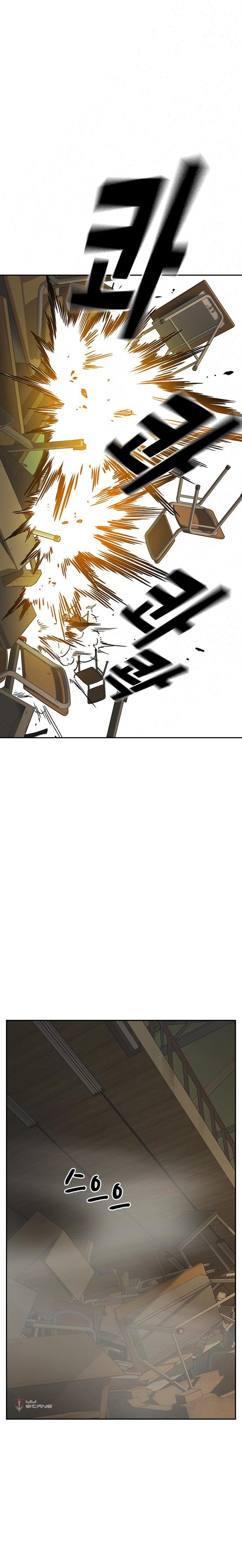 Study Group Manhwa - Chapter 145 Page 24